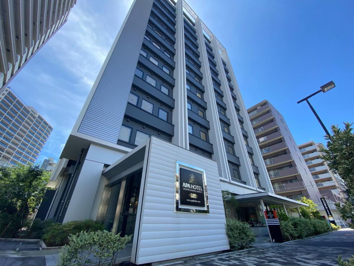 Apa Hotel Keikyukamata Ekimae Токио Экстерьер фото